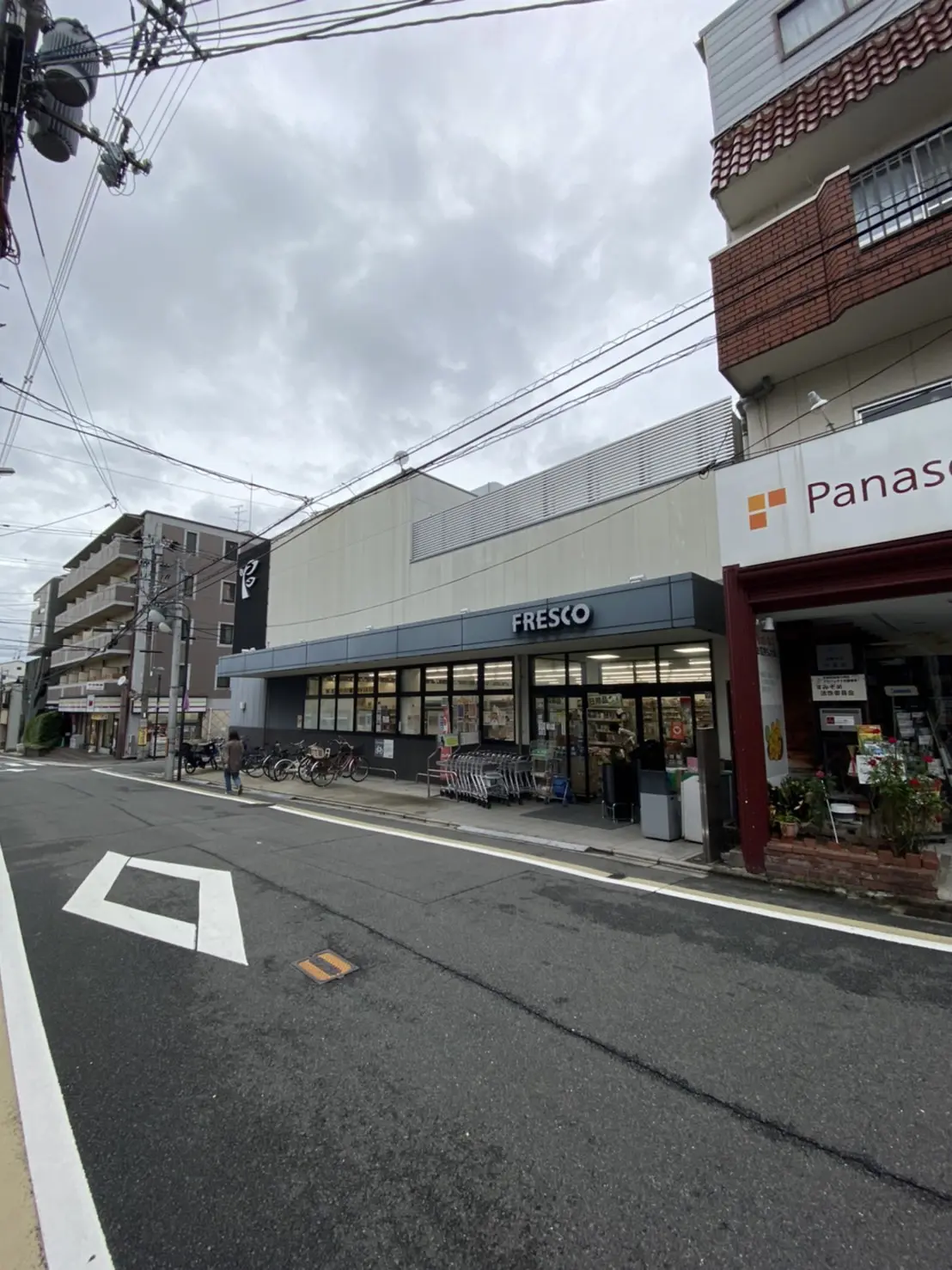 フレスコ墨染店　徒歩9分